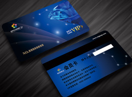 @ʯVIP