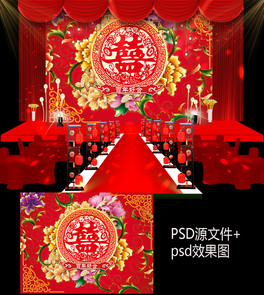 ΨYc_