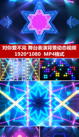 对你爱不完的简谱_我对你爱爱不完(3)