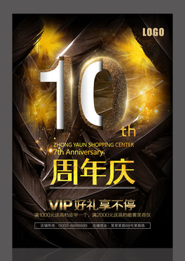 10꺣(bo)