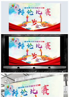 (zhng)h(du)qՓِ(dng)V汳
