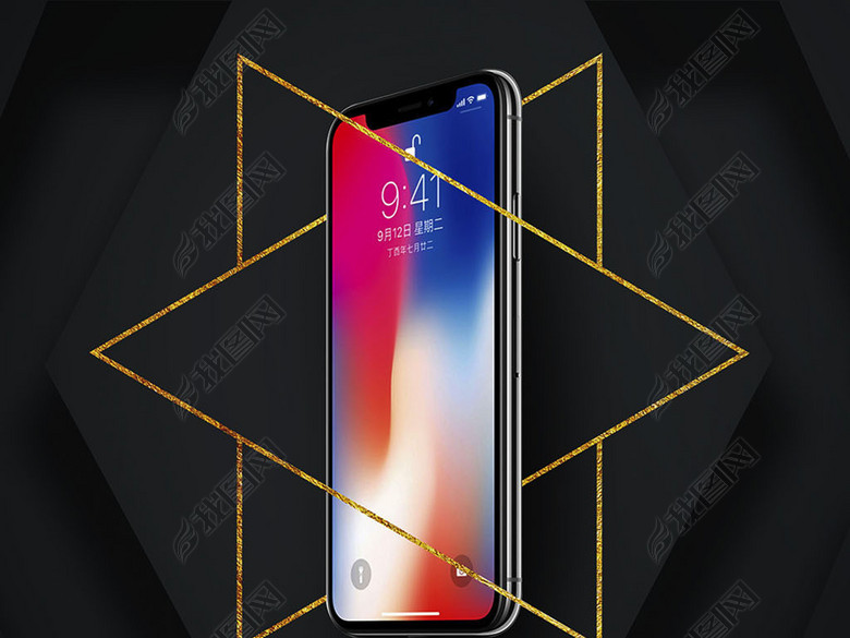 iphoneX宣传海报苹果X预订预售海报(图片编号