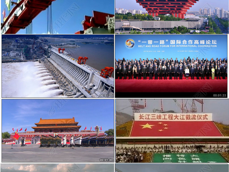 中国中国鲜红的太阳永不落歌曲背景伴奏视频