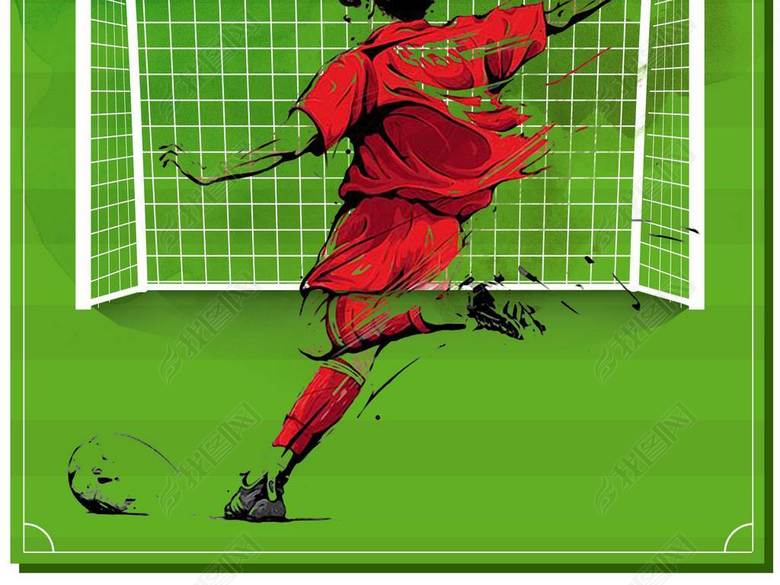 足球小子招生海报宣传单素材设计图片下载ps