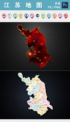 辽宁省地图完整版大图 230x400a0a0