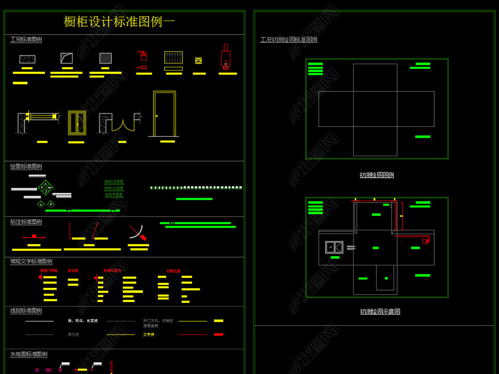 ͼֽ׼ͼCAD