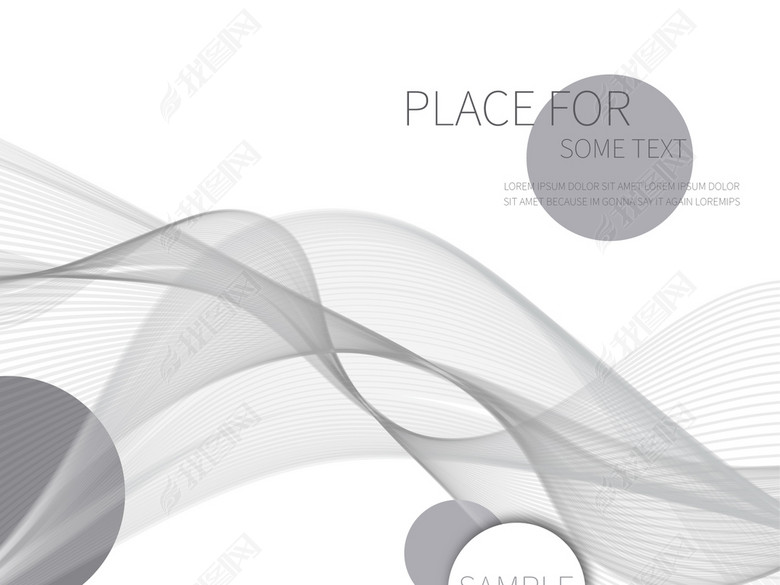 动感线条丝绸彩带波浪曲线科技背景素材图片下