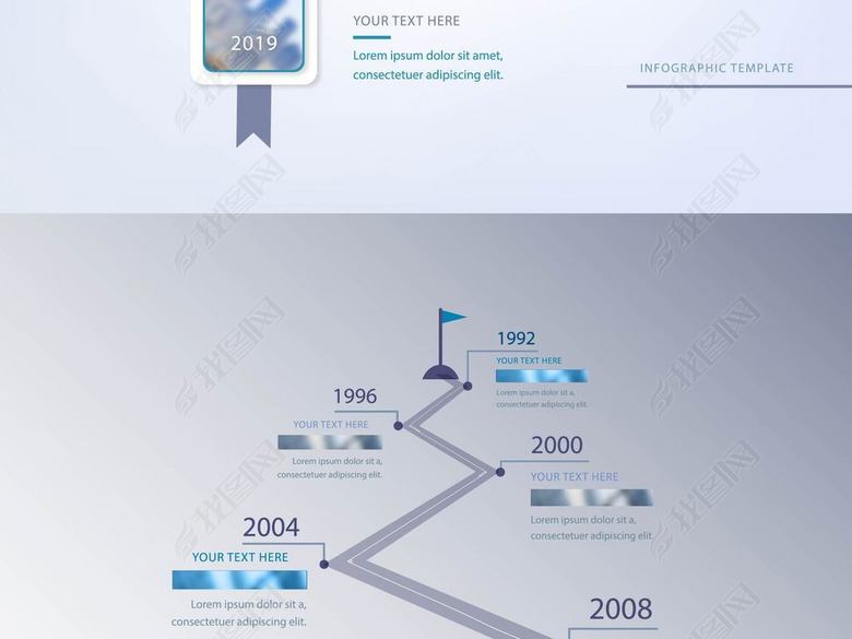 企业历史发展时间轴设计矢量元素图片下载ai素
