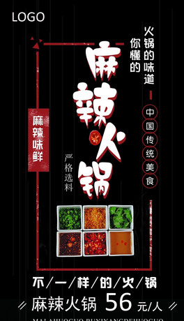 偺