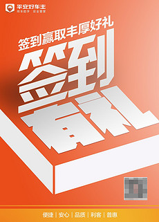 230x321a0a0