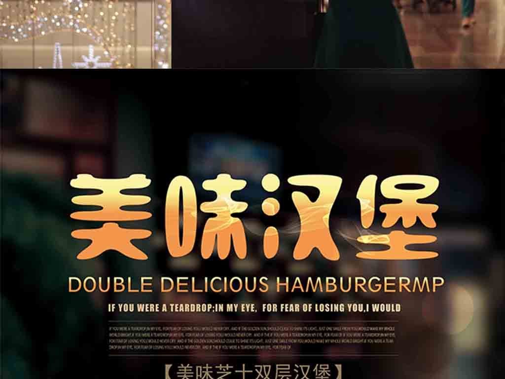 ef招聘_深圳招聘 EF英孚教育 8月招聘启事 月薪过万so easy(4)