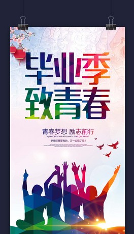 (chung)rЮI(y)ഺУ@Ļ(bo)