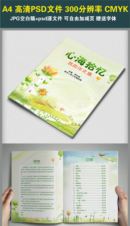 СW(xu)(yu)ļУԊ(sh)(c)ģز