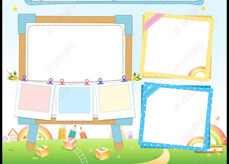 班干部竞选儿童自我介绍学生个人简历模板图片