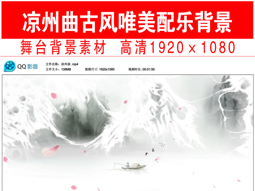 凉州曲谱大全_微信头像图片大全风景(3)