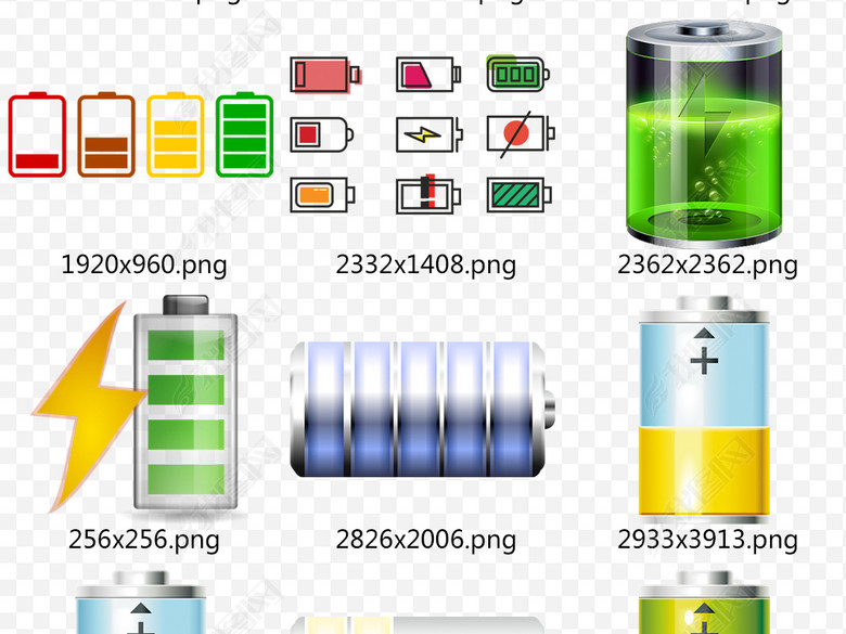 卡通电池节能环保电量充电PNG素材下载图片