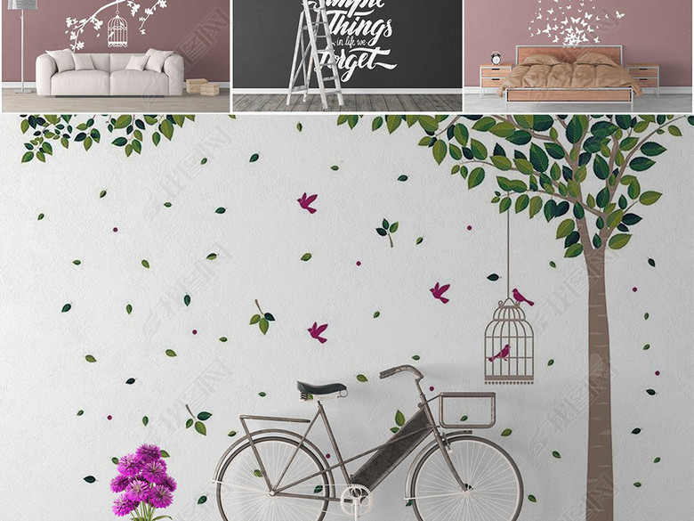 多场景客厅卧室工作室背景墙手绘墙样机模板图