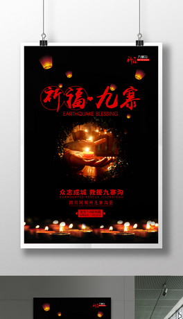 溣(bo)