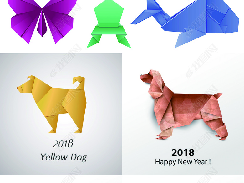 2018狗年新春动物狗大象螃蟹折纸矢量图图片
