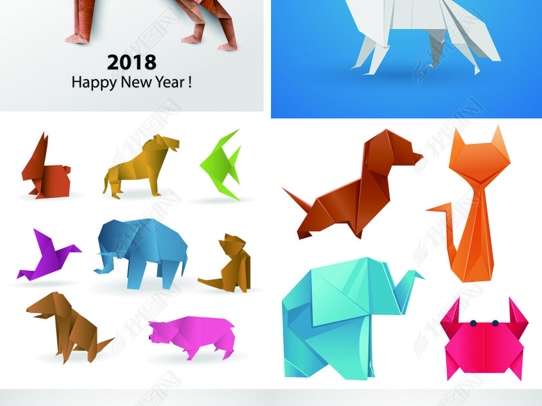 2018狗年新春动物狗大象螃蟹折纸矢量图图片