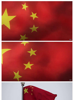 五星迎风飘扬曲谱_五星红旗迎风飘扬曲谱