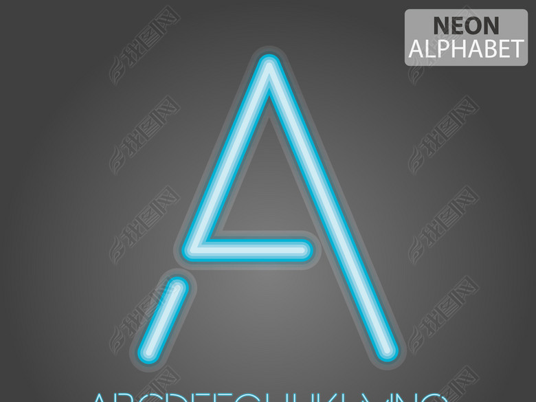 荧光灯时尚创意英文字母图片下载ai素材-英文