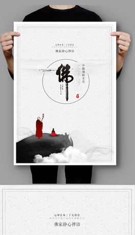 Ļ(bo)d