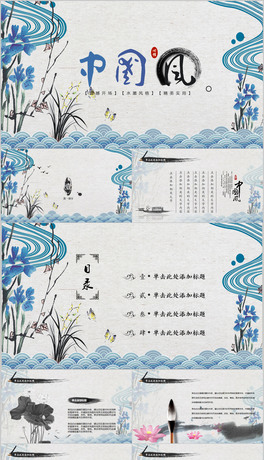 _ˮī͹ŻЇLPPTģӖ