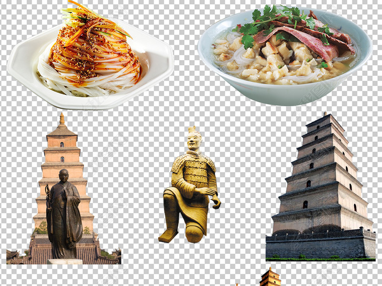 西安旅游兵马俑古迹建筑美食PNG海报素材图