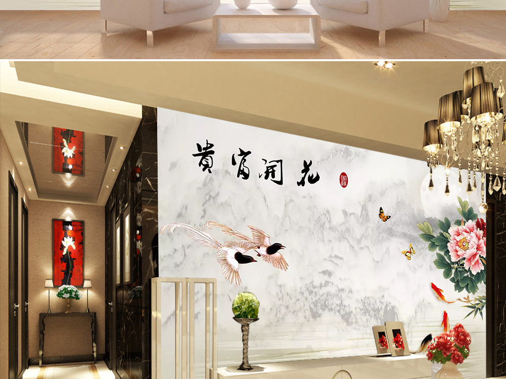 入户玄关墙装饰画效果图 jpg