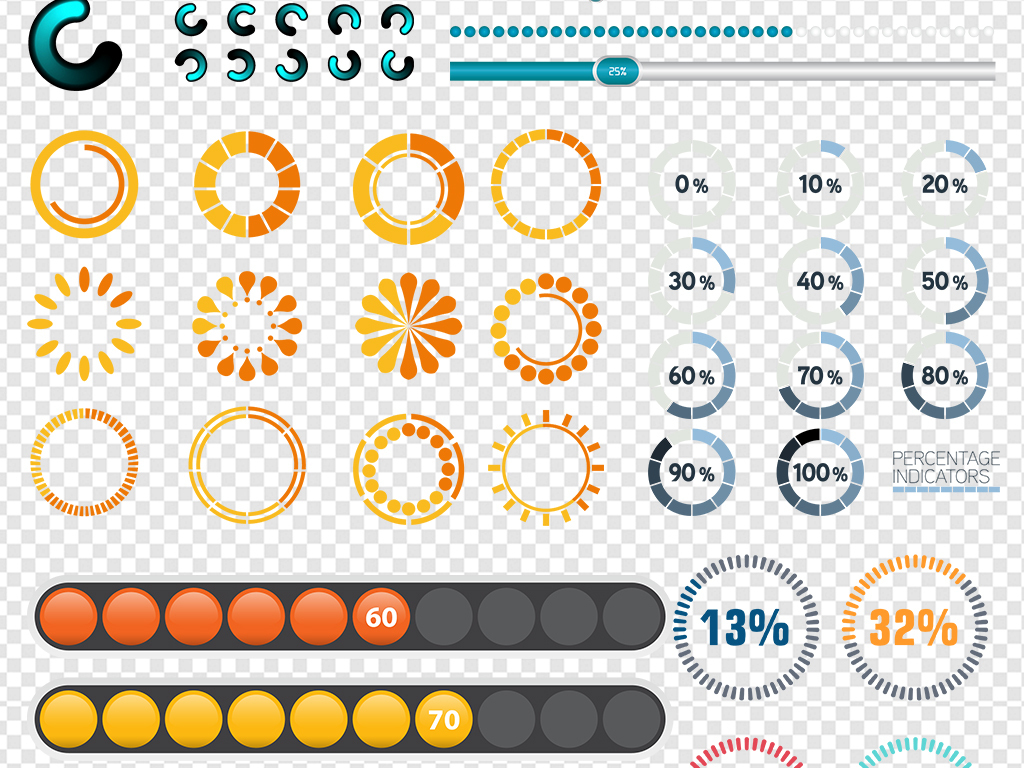 商务PPT时间轴年份序号列表素材下载
