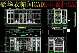 ñCADL¹CAD