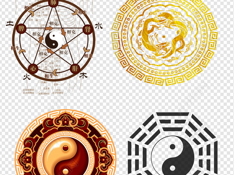 太极八卦图中国风算命风水素材图片下载png素