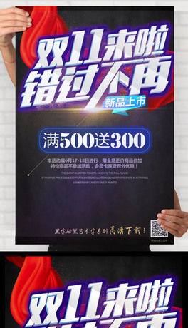 p11w䁻ӴN