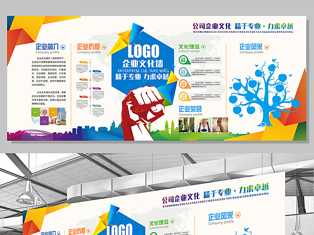 17046812-69efc05ed74dbf68cadc393c4e8d11f2-0.jpg