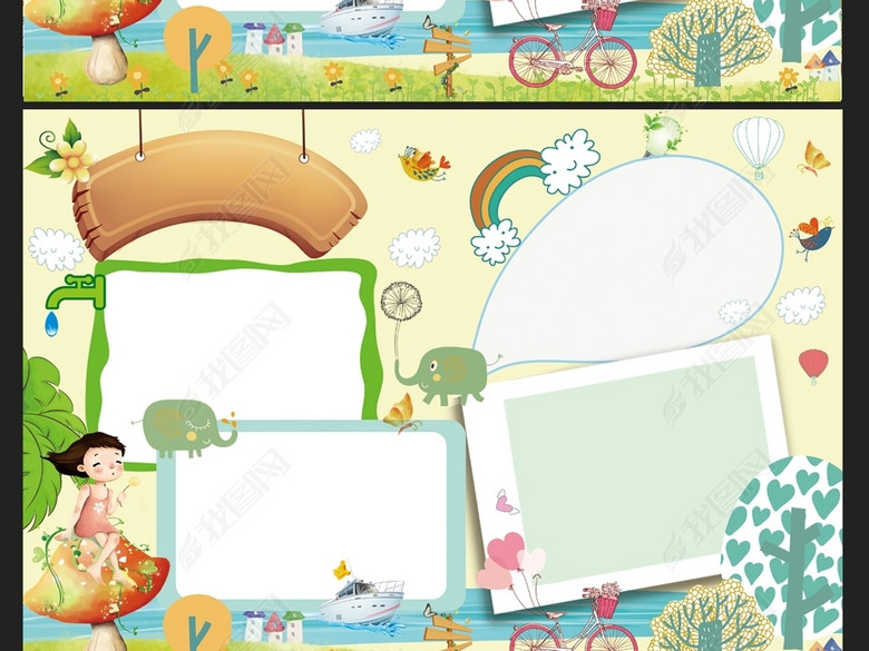 环保小报低碳生活节能绿色手抄报模板素材图片