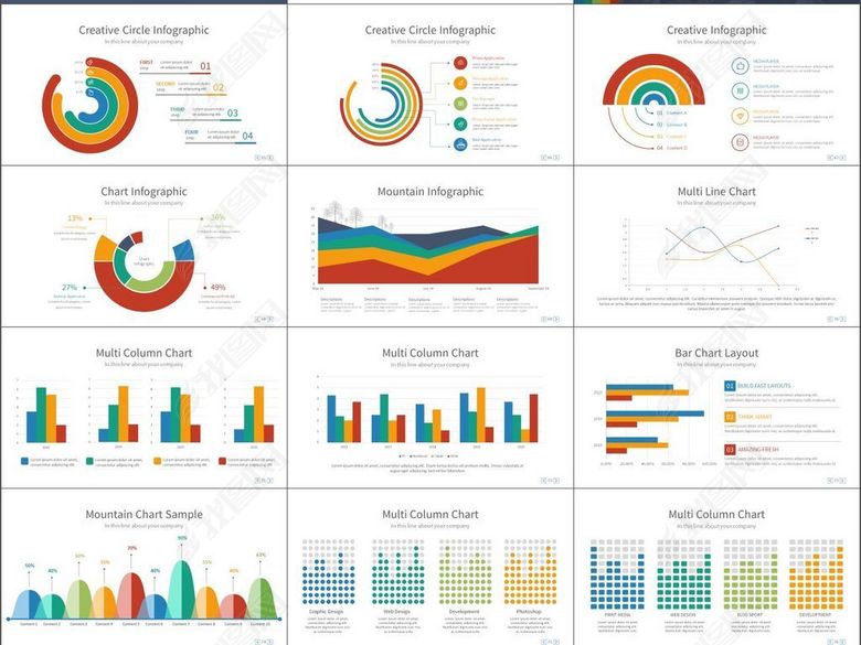 企业介绍市场营销成功案例汇报PPT模版(图片