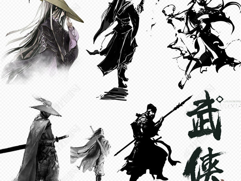 大学武术协会招新招生海报PNG设计(图片编号