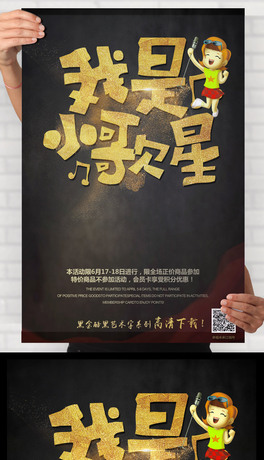 質ِكͯ