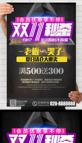 p11ޕr뚢