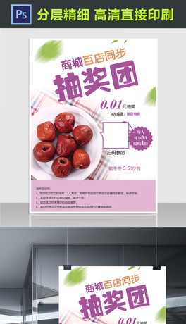 t(bo)骄(jing)F(tun)tˮN(bo)V