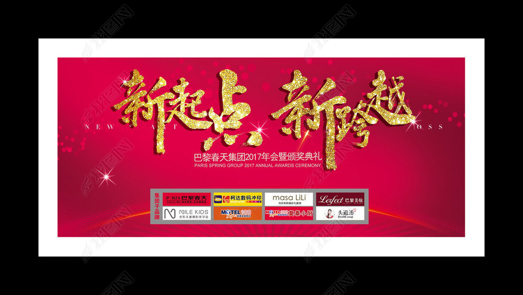 万贯婚纱招聘_动漫婚纱情侣头像(3)