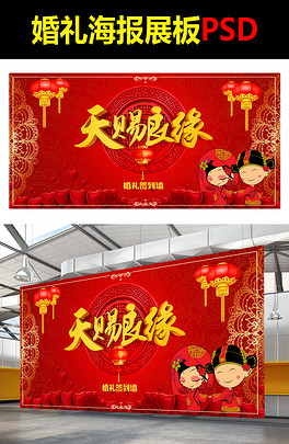 天赐良缘简谱_天赐良缘光遇简谱