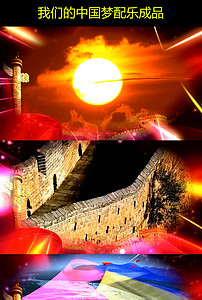 【精品】火箭视频素材设计_火箭视频素材模板