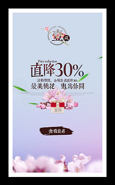 婚纱策划书_策划书模板