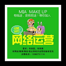 婚纱影楼招聘_图片免费下载 婚纱影楼招聘海报素材 婚纱影楼招聘海报模板 千图网(3)