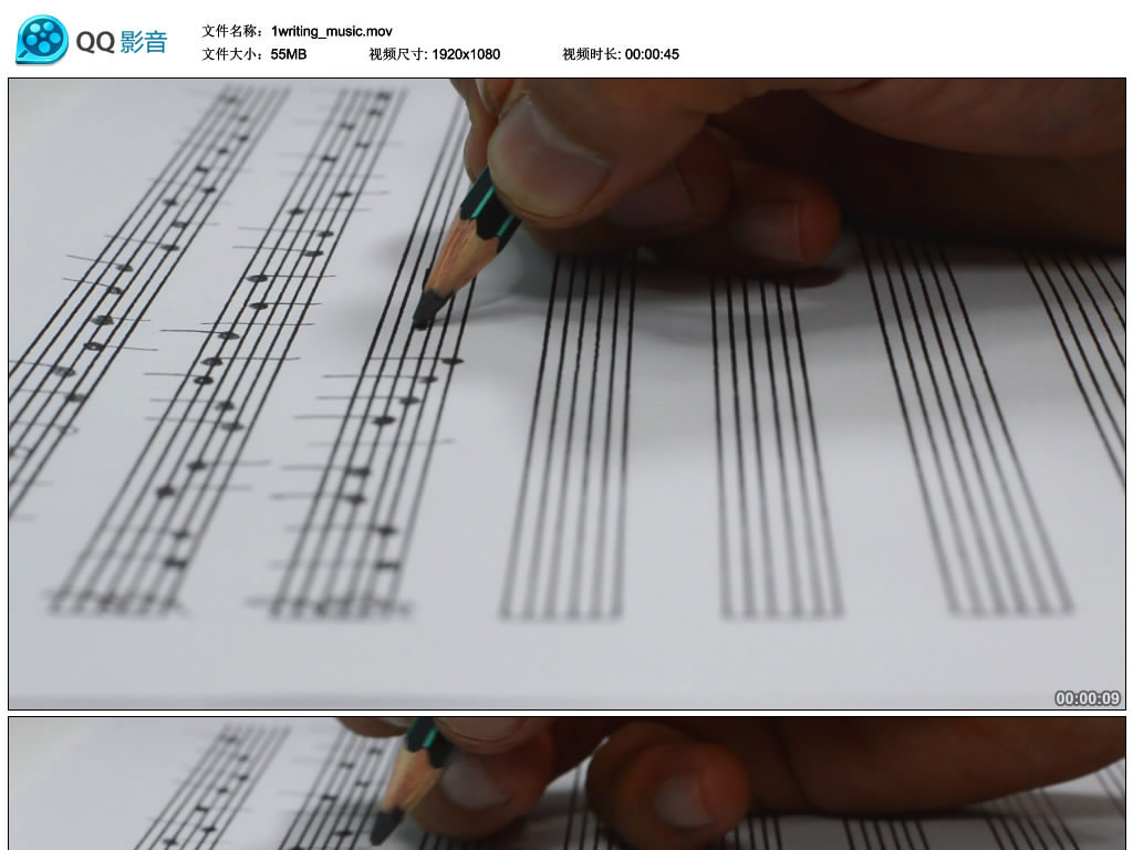 手写唢呐曲谱_唢呐初学曲谱(3)
