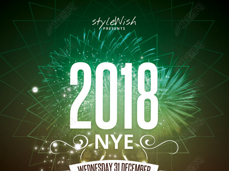 多色可调璀璨烟花2018新年主题创意海报(图片