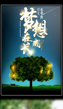 {ɫƻIĻ