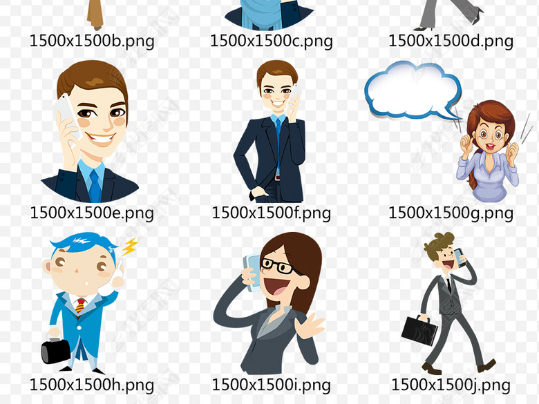 卡通电话销售手绘打电话人png人物素材图片下